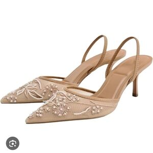 Elegant Tan Embroidered Slingback Heels